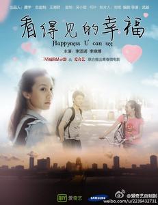 雷鸟国际管理学院成绩单修改